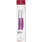6.7605.2C1 - Set 2 Couteaux Office VICTORINOX SwissClassic 8cm Violet