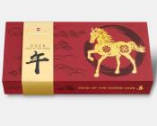 1.3714.E15 - Couteau VICTORINOX Hunstman Year of The Horse Edition Limitée 2026