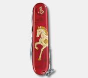 1.3714.E15 - Couteau VICTORINOX Hunstman Year of The Horse Edition Limitée 2026