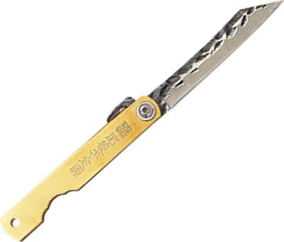 JKR0894 - Couteau Higonokami Laiton 