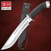 UC2935 - Poignard UNITED CUTLERY Honshu® Boshin