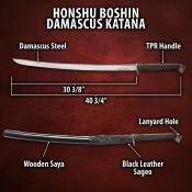 UC3176ND - UNITED CUTLERY Honshu Boshin Damascus Katana With Scabbard 