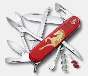 1.3714.E15 - Couteau VICTORINOX Hunstman Year of The Horse Edition Limit�e 2026