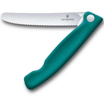 6.7834.FC1 - Couteau Office Pliant VICTORINOX Swissclassic 11 cm Vert à Dents 