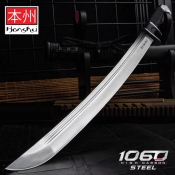 UC3474 - Wakisashi Honshu Sub-Hilt Wakizashi UNITED CUTLERY