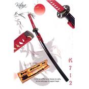 K712 - Katana Practical FUDOSHIN