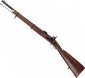 P1046 - Fusil Anglais DENIX P/60 Enfield Angleterre 1860