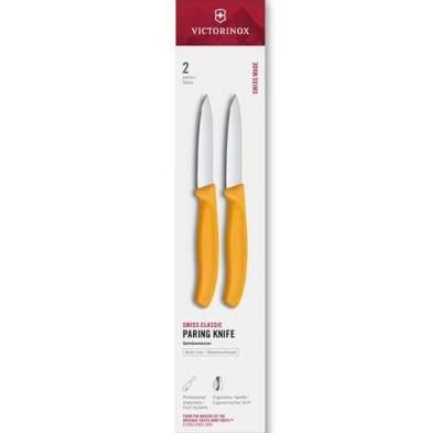 6.7608.2C1 - Set 2 Couteaux Office VICTORINOX SwissClassic 8cm Jaune