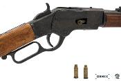 P8318 - Fusil DENIX Winchester Mod. 73 USA 1873 Vieilli