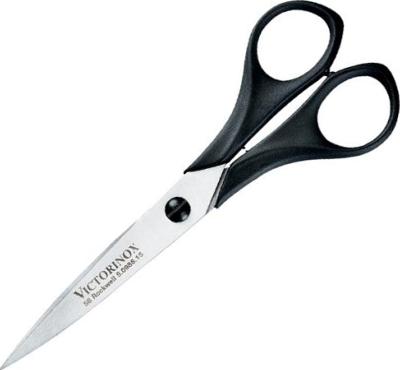 8.0987.19 - Ciseaux VICTORINOX Travaux Domestiques 19cm Noir