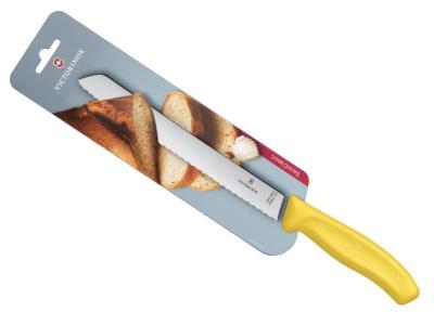 6.8636.21L8B - Couteau à Pain VICTORINOX SwissClassic 21 cm Jaune