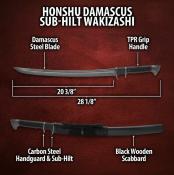 UC3474D - Wakizashi UNITED CUTLERY Honshu Damascus Sub-hilt