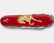 1.3714.E15 - Couteau VICTORINOX Hunstman Year of The Horse Edition Limitée 2026