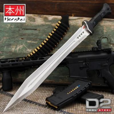 UC3431D2 - Epée Honshu Gladiator D2 Sword UNITED CUTLERY