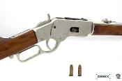 P6318 - Fusil DENIX Winchester Mod. 73 USA 1873