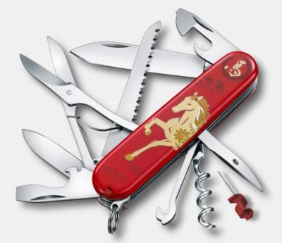 1.3714.E15 - Couteau VICTORINOX Hunstman Year of The Horse Edition Limitée 2026